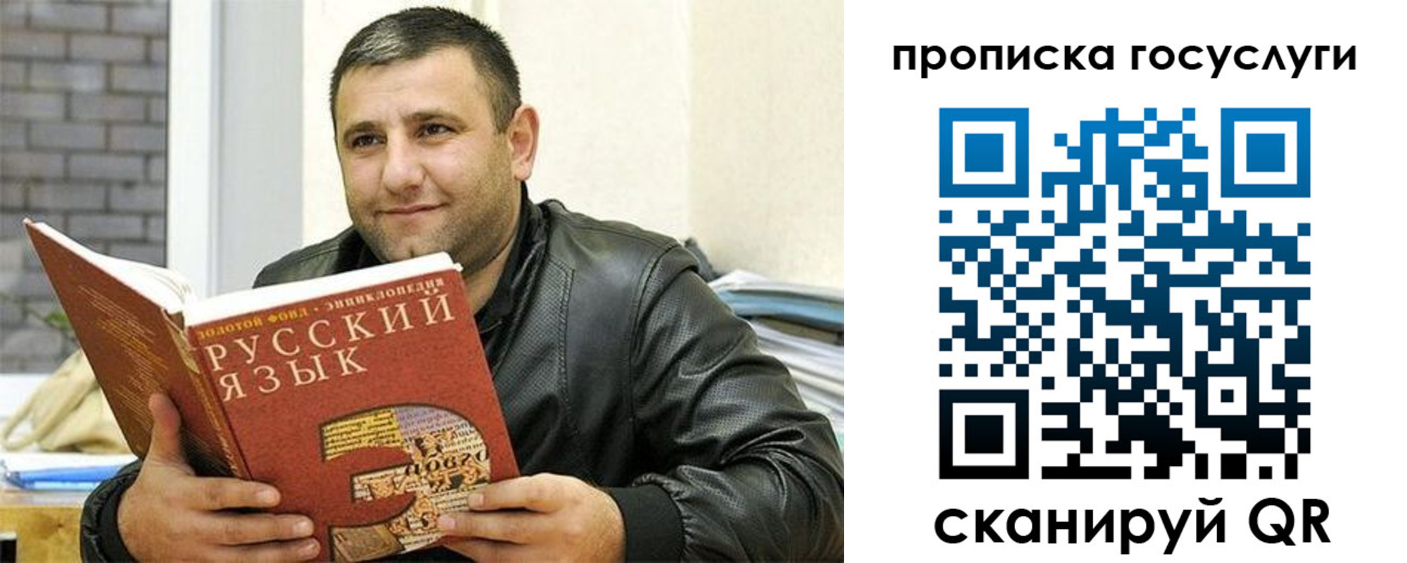 форма 3 в Тюкалинске