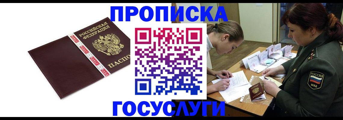 форма 3 в Тюкалинске